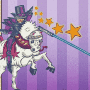 Hunt For The Shadow Rider